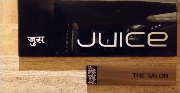 Juice Salon is also one of the top salon in India owned by Adhuna Akhtar - -a popular hairstylist and wife of Farhan Akhtar Juice Salon is also one of the top salon in India owned by Adhuna Akhtar -a popular hairstylist and wife of Farhan Akhtar