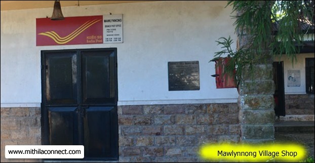 mawlynnong_post_office