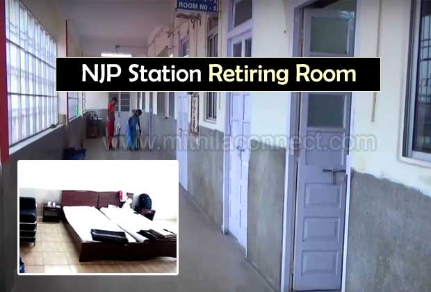 Railway Retiring Rooms on New Jalpaiguri station are the nearest hotel stay for tourists.
