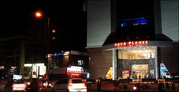 Night view of GS Road Market