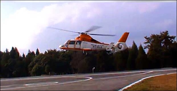 Helicopter Service to Shillong from Guwahati is affordable due to subsidization by the Governmentt