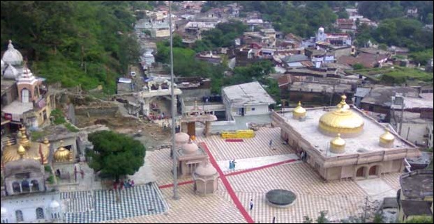 Baba Balaknath Temple Hamirpur , Himachal Pradesh