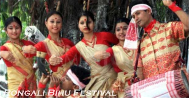 Rongali Bihu festival marks the onset of the Assamese New Year