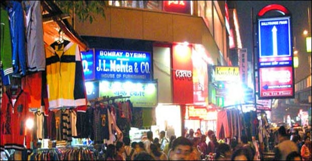 Kolkata Markets - Gariahat