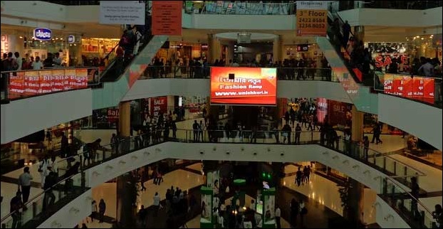 South City Mall is your place to buy branded items in Kolkata