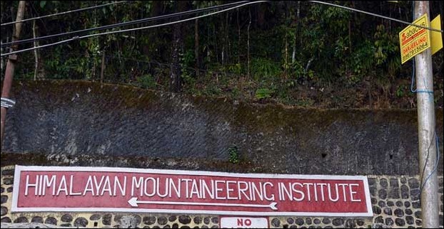 HMI Darjeeling