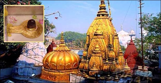 Kashi Vishwanath Temple of Varanasi add a new dimesion to the city's great historical and religious importance