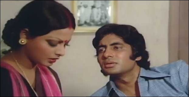 Amitabh and Rekha met on the sets of Do Anjaane and fell for each other