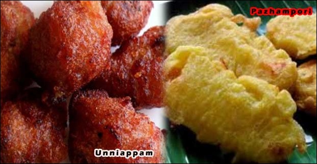 The Famous food of Kerala also has Unniappam & Pazhampori in sweet dishes