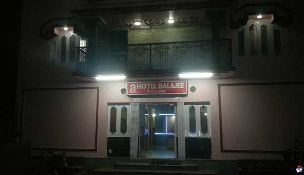 Hotel Balajee is 2nd Hotel nearest to NJP Station