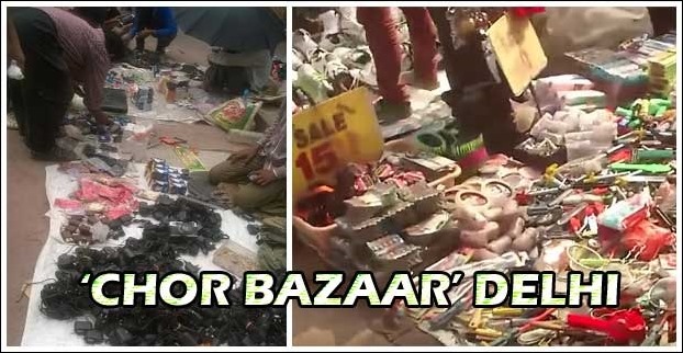 ‘Chor Bazaar’ aka Thieves Market in Delhi