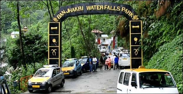 Banjhakri water fall complex entrance gate