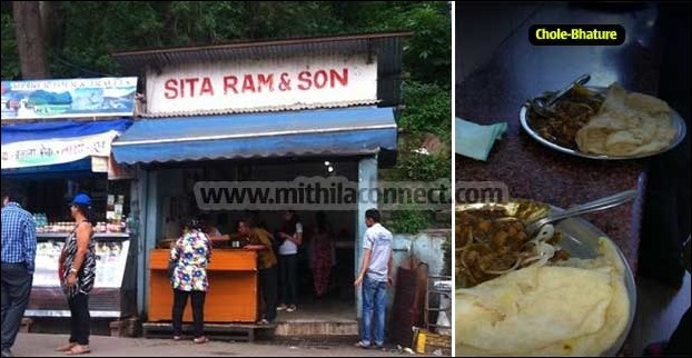 Sita Ram & Sons Food Shop Lakkar Bazaar