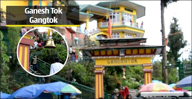 Ganesh Tok Tourist place of Gangtok