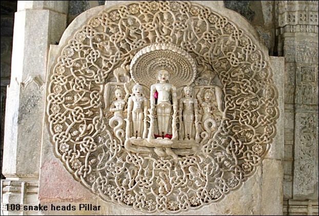Ranakpur's Marble rock with 108 snake heads