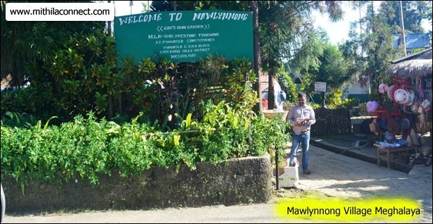 mawlynnong_village_meghalay