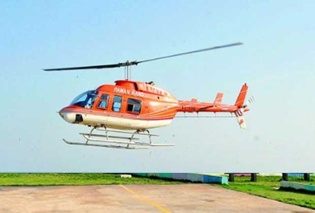 Manali Helicopter Service